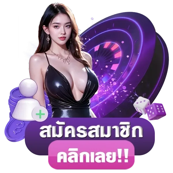 playlist99